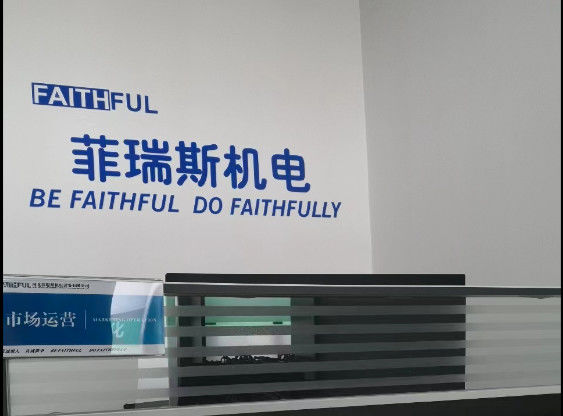 China HEBEI FAITHFUL MECHANICAL AND ELECTRICAL EQUIPMENT CO., LTD. Unternehmensprofil